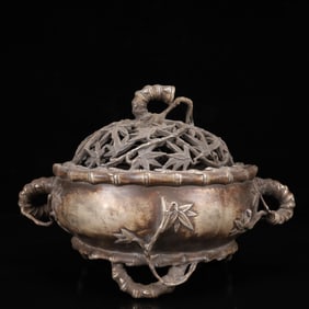 An Exquisite Silver Flower Pattern Double-Ears and Tripod Censer