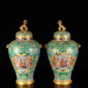 A Pair of Exquisite Cloisonne Lotus and Figure Pattern Beast-Ears Vase