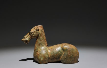 An Archaic Bronze Horse Ornament