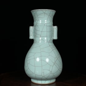 An Exquisite Guan yao Double-Ears Vase