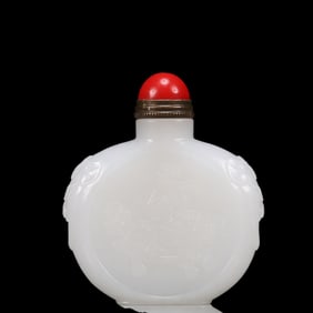 An Exquisite White Jade Figure Pattern Snuff Bottle, Inlaid Gems, with poem