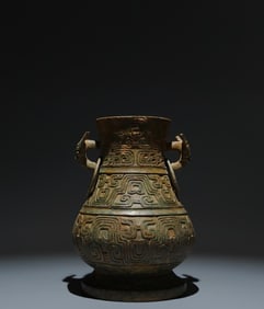 An Archaic Bronze Beast-Ears Pot,With Inscription