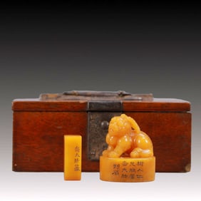 A Set of Fine Tianhuang Stone Auspicious Beast Seals