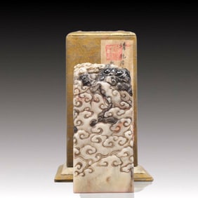 An Exquisite Shoushan Stone Dragon Pattern Seal