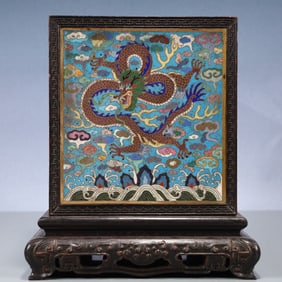 An Exquisite Zitanwood Inlaid Cloisonne Auspicious Cloud and Dragon Pattern Seal Box