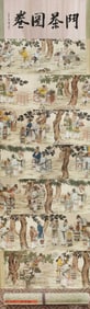 A Chinese Hand Scroll Ink Painting of Character and Story on Paper,Zhang Daqian
