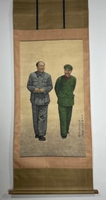 A Chinese Vertical Scroll Ink Painting of Figure on Paper,Liu Wenxi