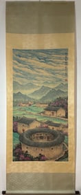 A Chinese Vertical Scroll Ink Painting of Landscape on Paper,Guan Shanyue