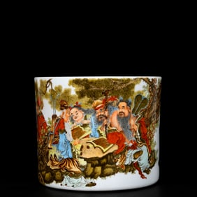 An Exquisite Enamel Character and Story Pattern Brush Pot,With Poem
