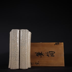 An Exquisite Ge yao Brush Pot