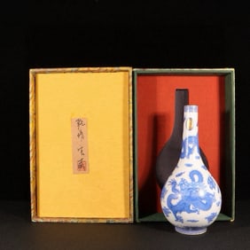 An Exquisite Blue and White Painted Gold Auspicious Cloud and Dragon Pattern Vase