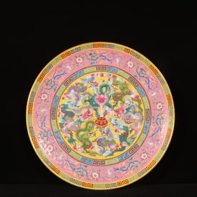 A Rare Enamel Painted Gold Auspicious Cloud and Dragon Pattern Plate