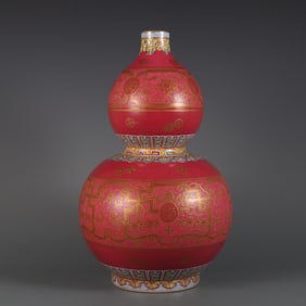 A Rare Ruby Red Ground Famille-Rose Painted Gold Flower Pattern Gourd-Shaped Vase