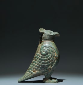 An Archaic Bronze Bird-Shaped Zun