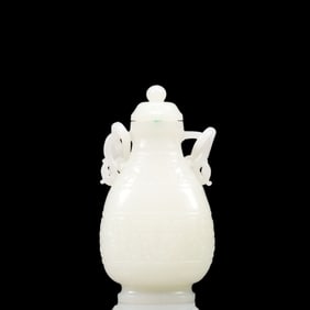 An Exquisite White Jade Beast-Face Pattern Double-Ears Ewer
