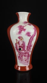 A Rare Ruby Red-Glazed Character and Story Pattern Vase