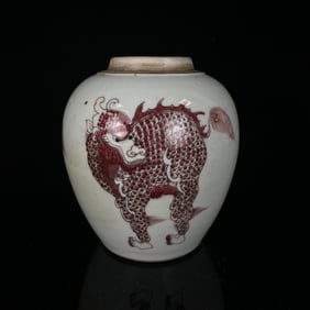 An Exquisite Underglaze-Red Kylin Pattern Jar