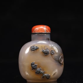 An Exquisite Agate Flower and Bird Pattern Snuff Bottle