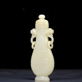 An Exquisite White Jade Beast-Face Pattern Double-Ears Bottle