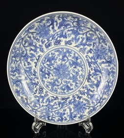 An Exquisite Blue and White Lotus Pattern Plate