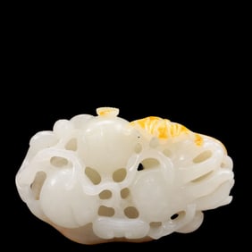 An Exquisite White Jade Bergamot Ornament