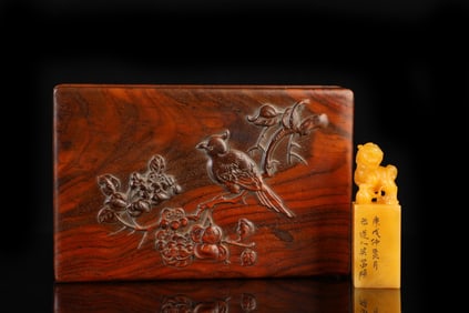 An Exquisite Tianhuang Stone Auspicious Beast Pattern Seal