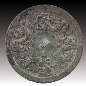 An Archaic Bronze Animal Pattern Mirror