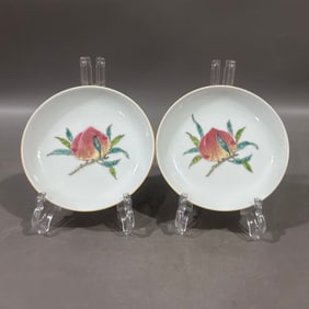 A Pair of Exquisite Yellow Glazed Famille-Rose Peach Pattern Plates