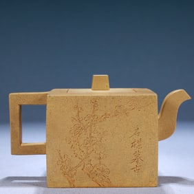 An Exquisite Purple Sands Plum Blossom Pattern Teapot,with poem