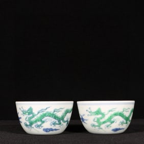 A Pair of Exquisite Green Color Blue and White Auspicious Cloud and Dragon Pattern Cups