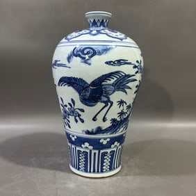 A Rare Blue and White Flower and Bird Pattern Vase