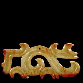 An Exquisite Gaogu Jade Pendant