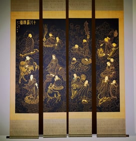 A Chinese Vertical Scroll Ink Painting of Arhat on Paper,Hong Yi