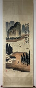 A Chinese Vertical Scroll Ink Painting of Landscape and Figure on Paper,Qi Baishi