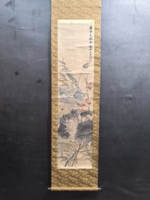 A Chinese Vertical Scroll Ink Painting of Lotus on Paper,Zhao Zhiqian