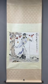 A Chinese Vertical Scroll Ink Painting of Figure on Paper,Fan Zeng