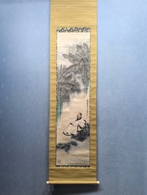 A Chinese Vertical Scroll Ink Painting of Figure on Paper,Zhang Daqian