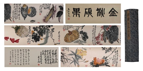 A Chinese Hand Scroll Ink Painting of Vegetables and Fruits on Paper,Zhu Lesan