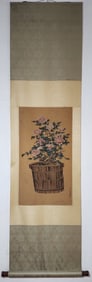 A Chinese Vertical Scroll Ink Painting of Flower on Silk,Lang Shining