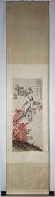 A Chinese Vertical Scroll Ink Painting of Flower and Bird on Paper,Li Qiujun
