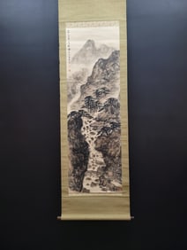 A Chinese Vertical Scroll Ink Painting of Landscape on Paper,Fu Baoshi