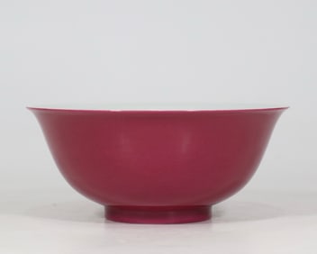 An Exquisite Ruby Red-Glazed Famille-Rose Peach Pattern Bowl
