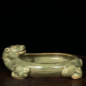 An Exquisite Longquan yao Turtle-Shaped Brush Washer