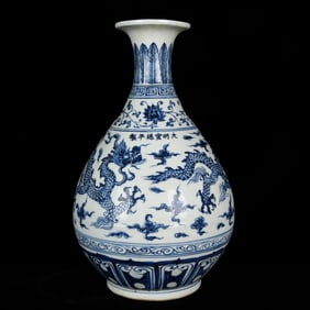 A Rare Blue and White Auspicious Cloud and Dragon Pattern Vase