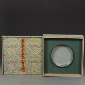 An Exquisite Ru yao Sky Blue Glazed Cover with Silver Brush Washer,With an Imperial Poem by Emperor