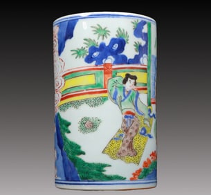 A Fabulous Blue And White Wucai 'Figure' Brush Pot
