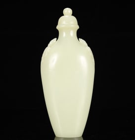 An Exquisite White Jade Flower Pattern Double-Ears Bottle