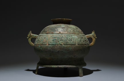 An Archaic Bronze Double-Ears and Tripod Food Vessel,With Inscription