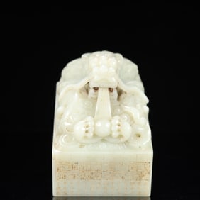 An Exquisite White Jade Dragon Pattern Seal,With Poem