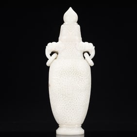 A Huge White Jade Flower Pattern Double-Ears Bottle